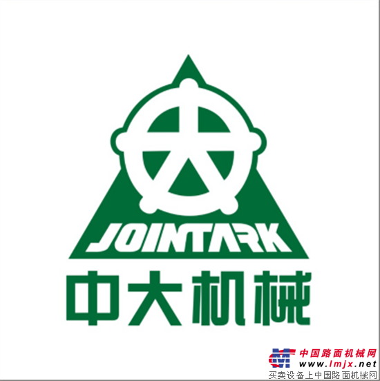 中大機械:不走尋常路 傳承匠心成就中國公路攤鋪專家