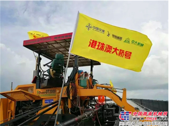 中大機械:不走尋常路 傳承匠心成就中國公路攤鋪專家